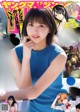 Risa Watanabe 渡邉理佐, Young Magazine 2019 No.14 (ヤングマガジン 2019年14号)